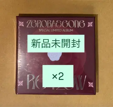 미개봉 새상품 ZEROBASEONE ZB1 RE-FLOW 앨범 x 2