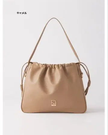 픽시 악스 카멜 드로우 스트링 숄더백