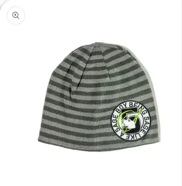 sage 5ageboy patch border beanie