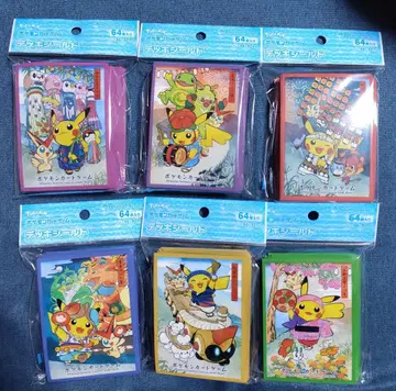 포켓몬 센터 토호쿠 R 축제 놀이 포켓몬 카드 슬리브 카드 슬리브 6종
