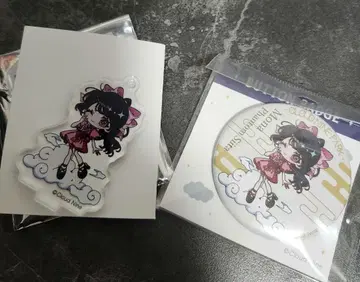 클라우드나인 팬텀 시타