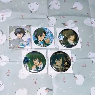 문호 스트레이독스 다자이 오사무 캔뱃지 묶음 판매