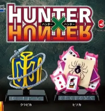 HUNTER x HUNTER 가샤폰 컬렉션 크라피카 히소카 2종 세트