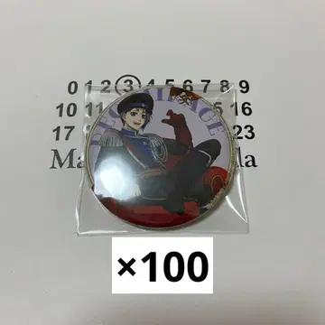 블루 록 나폴레옹 자켓 매 캔뱃지 미카게 레오 뽑기