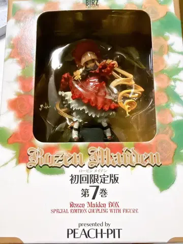 Rozen Maiden 최초 한정판 제7권 피규어만