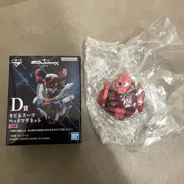 건담 제일복권 D상 마그넷 자쿠