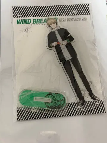 WIND BREAKER 카지 렌 아크릴 스탠드