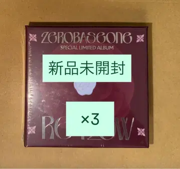 미개봉 새상품 ZEROBASEONE ZB1 RE-FLOW 앨범 x 3