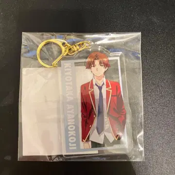 어서 오세요 실력 지상주의의 교실에 아야노코지 키요타카 아크릴 키링