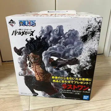 원피스 제일복권 루피 기어 4 스네이크맨 피규어 라스트 원