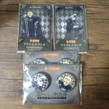 훼미리마트 아크릴 스탠드 캔뱃지 제노 스탠리