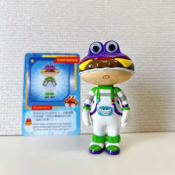 버거군 버거라이트히아 피규어