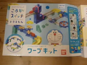 도라에몽 [ 고로고로 스위치 ] 워프 키트