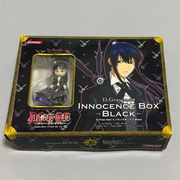 디그레이맨 이노센스 박스 BLACK 칸다 유우 D.그레이