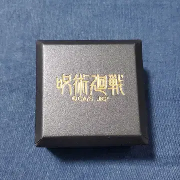 주술회전 회옥옥절 게토 스구루의 이어 액세서리