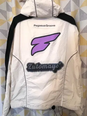 계속 한밤중이면 좋을 텐데 사랑의 페가수스 나일론 자켓 팬츠