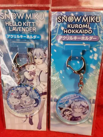 하츠네 미쿠 유키 미쿠 아크릴 키링 쿠로미 키티 산리오