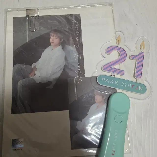 박지훈 생일파티 메이아이러브유 포토매거진+응원봉 팝니다