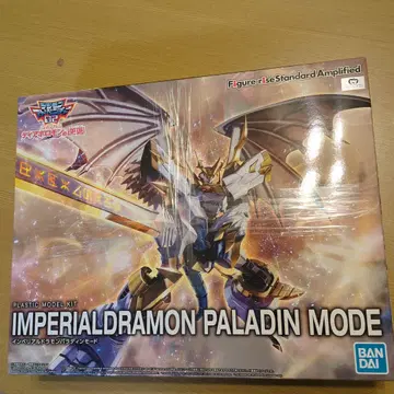 임페리얼드라몬 팔라딘 모드