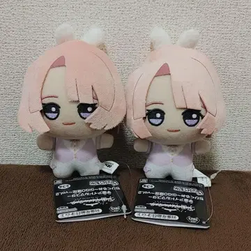 학원 아이돌 마스터 SD 인형 GiGO 한정판 vol.2 아리무라 마오