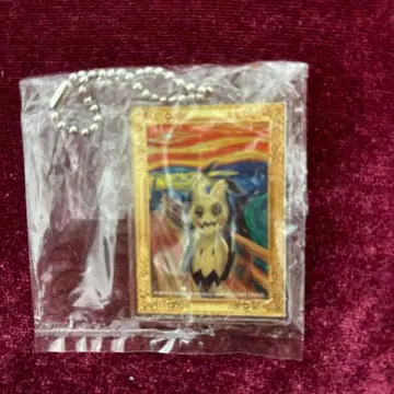 뭉크전 미미큐 아크릴 키링