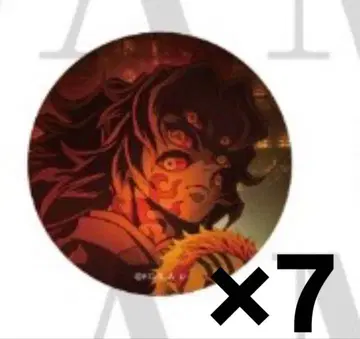 귀멸의 칼날 무한성편 키 비주얼 캔뱃지 세트C 코쿠시보