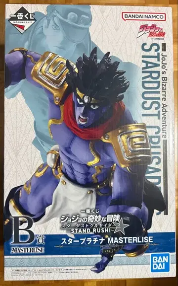 제일복권 죠죠의 기묘한 모험 B상 스타 플래티넘 피규어 미개봉