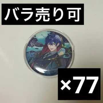 니지산지 RPG 레오스 빈센트 등신 캔뱃지