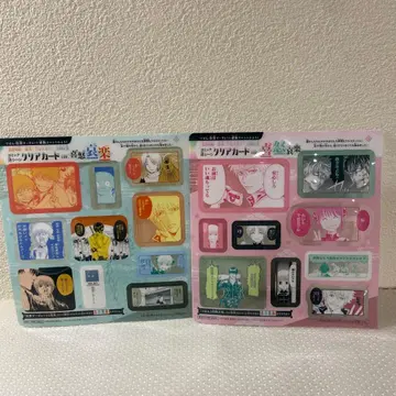 리본 별책 마가렛 3월호 부록 은혼 클리어 카드 희로애락