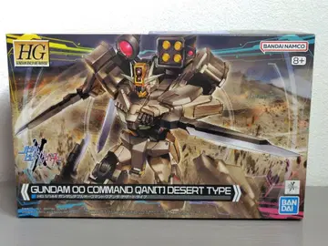 HG 건담 더블오 커맨드 쿠안타 사막 타입