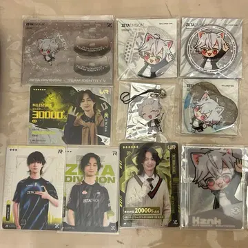 ZETA Kznk 선수 굿즈