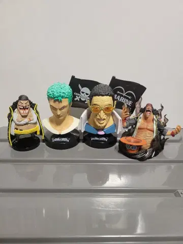 원피스 피규어 조로 황 원숭이 검은 수염 세트