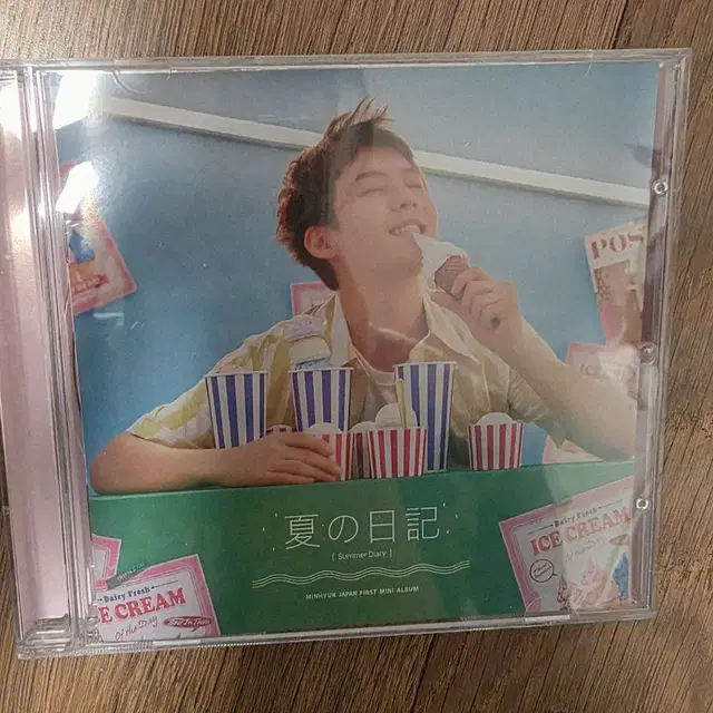 이민혁 일본앨범