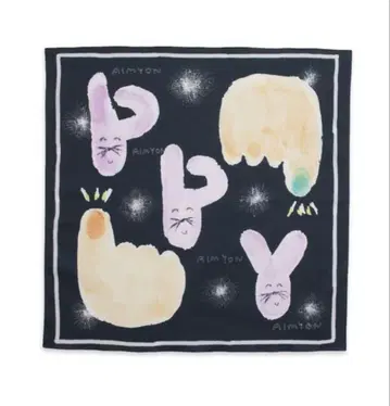 아이묭 PPY2 여러모로 쓸 수 있겠네, 반다나