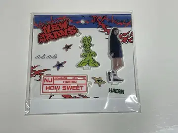 NewJeans 해린 아크릴 스탠드