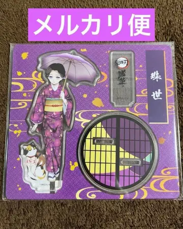 귀멸의 칼날 타마요 아사쿠사 콜라보 아크릴 스탠드