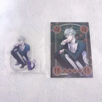 유환 로망티카 이리야 아크릴 스탠드 브로마이드