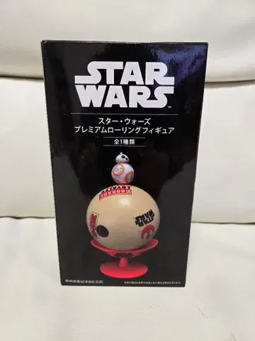 STAR WARS 프리미엄 롤링 피규어 BB-8