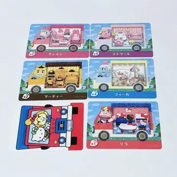 모동숲 amiibo 카드 산리오