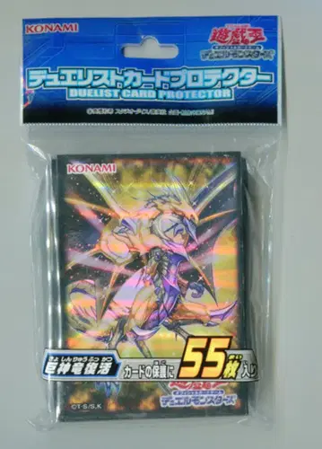 KONAMI 듀얼리스트 카드 프로텍터 [ 거신룡 부활 ]