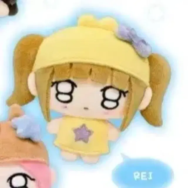 쁘띠브 레이 쁘띠아이브 리바이브 앨범 인형 풀셋 팝니다 양도