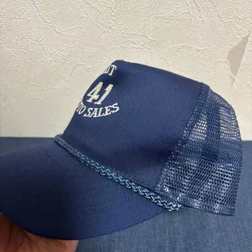 USA 데드스탁 기업계 트래커 캡 가격 인하했습니다