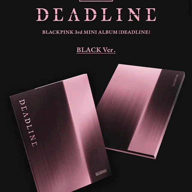 블랙핑크 앨범 미개봉 (BLACK버전, PINK버전)