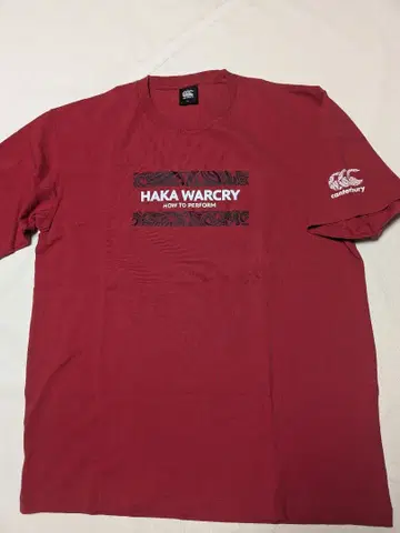 canterbury 캔터베리 뉴질랜드 럭비 하카 T셔츠