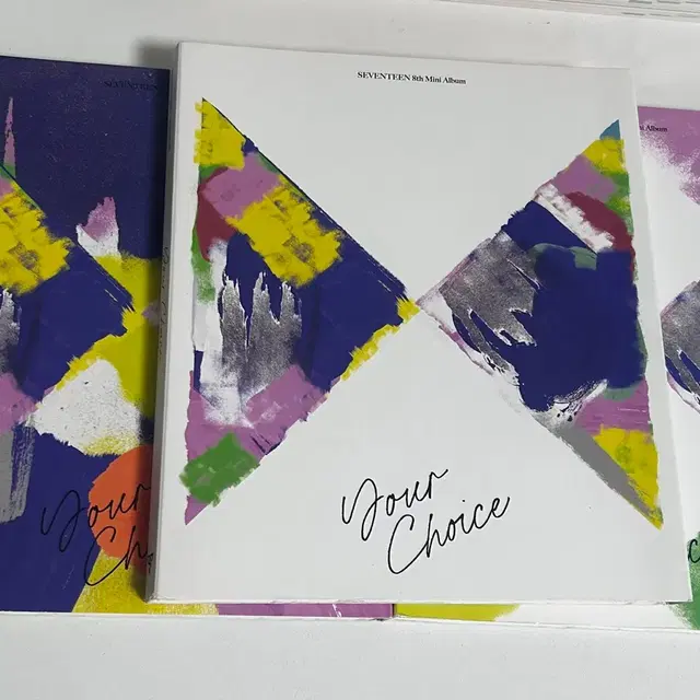 세븐틴 개봉앨범 유어초이스 일괄