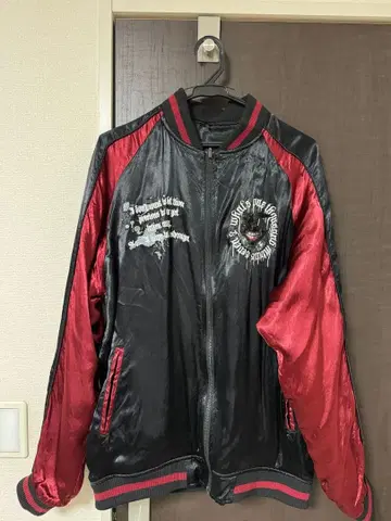 UNDERGROUND 도쿄구울 리버서블 스카잔