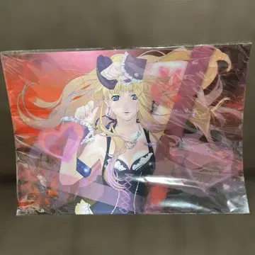 마크로스 3D 포스터