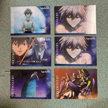 에반게리온 카드다스 마스터즈 시작의 복음 나기사 카오루 6장