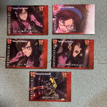 에반게리온 카드다스 마스터즈 시작의 복음 마리 5장