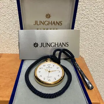[레어] JUNGHANS 융한스 회중시계 Grand Prix